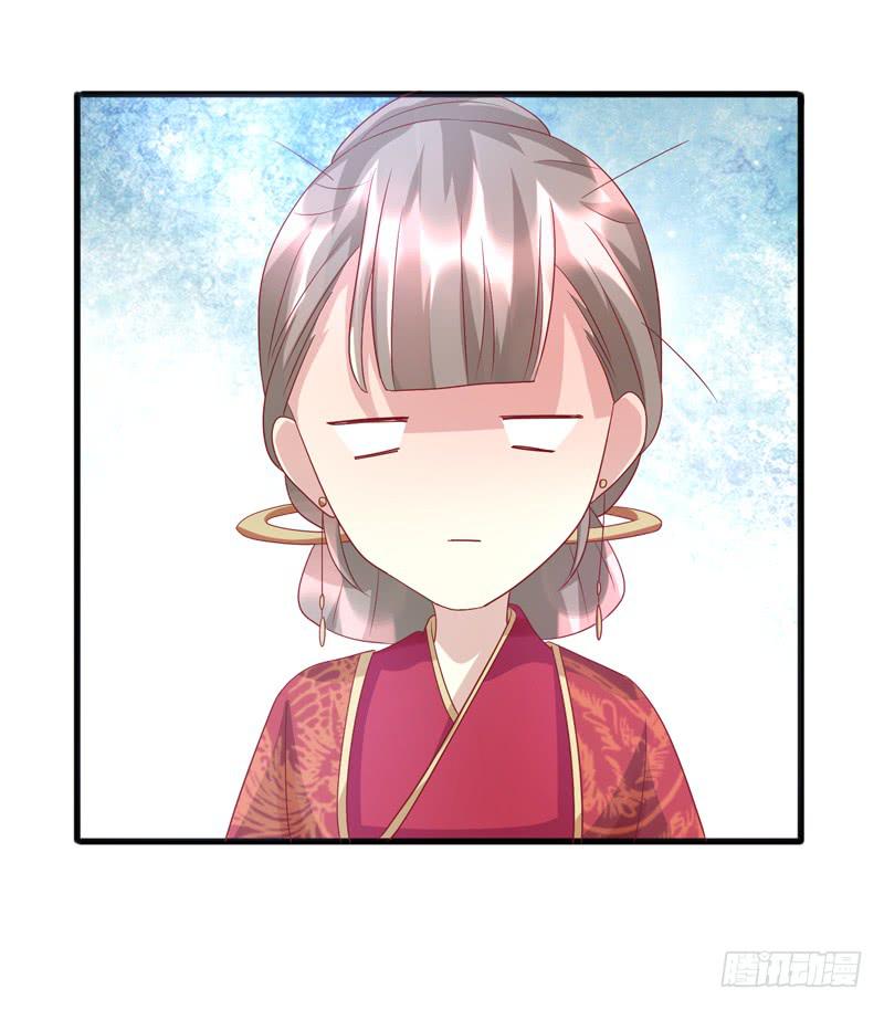 第017话48