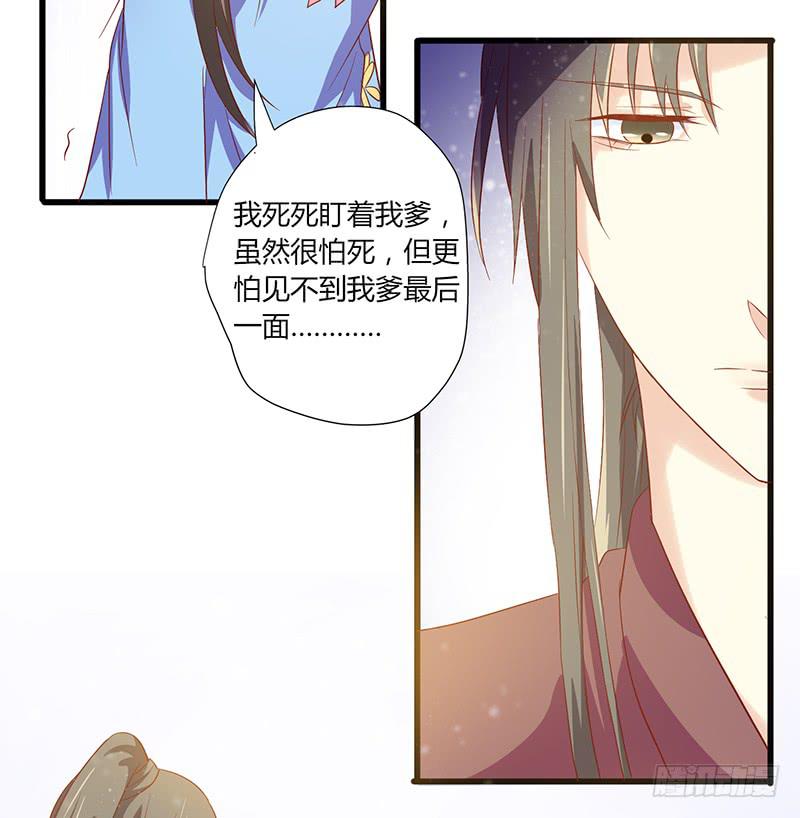第009话68