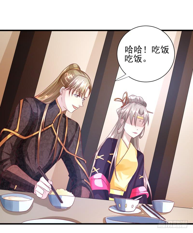 第012话61