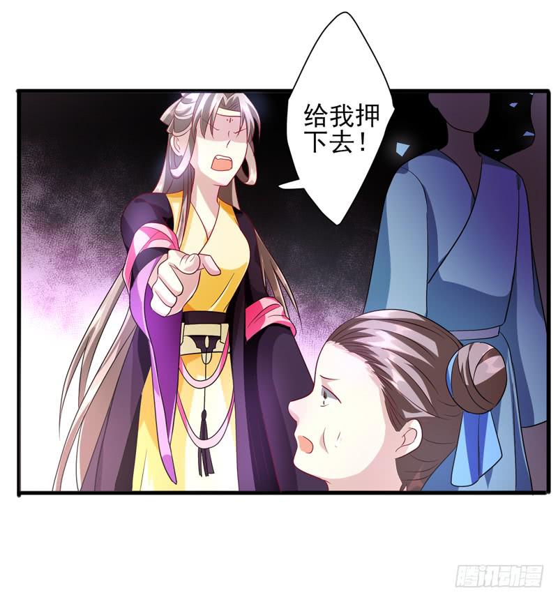 第011话60