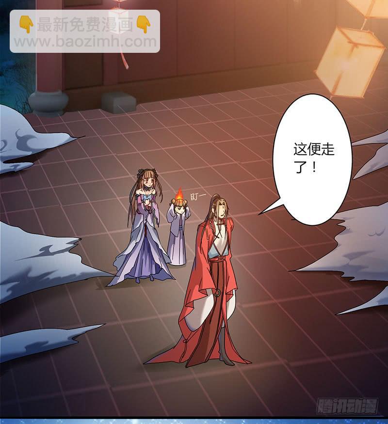 第003话20