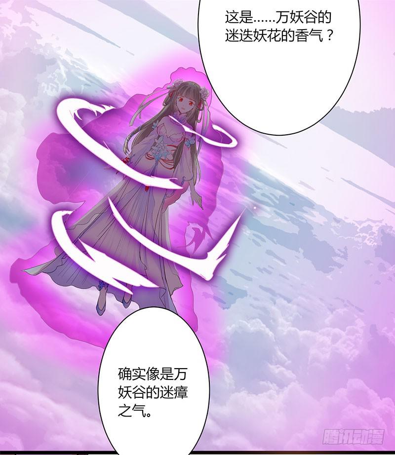 第001话15