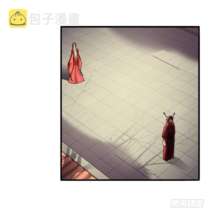 第002话30