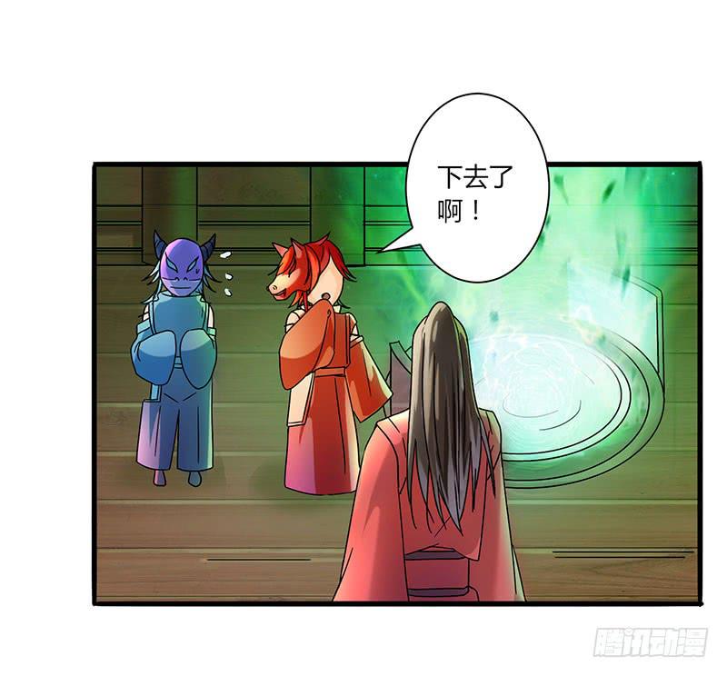 第002话48