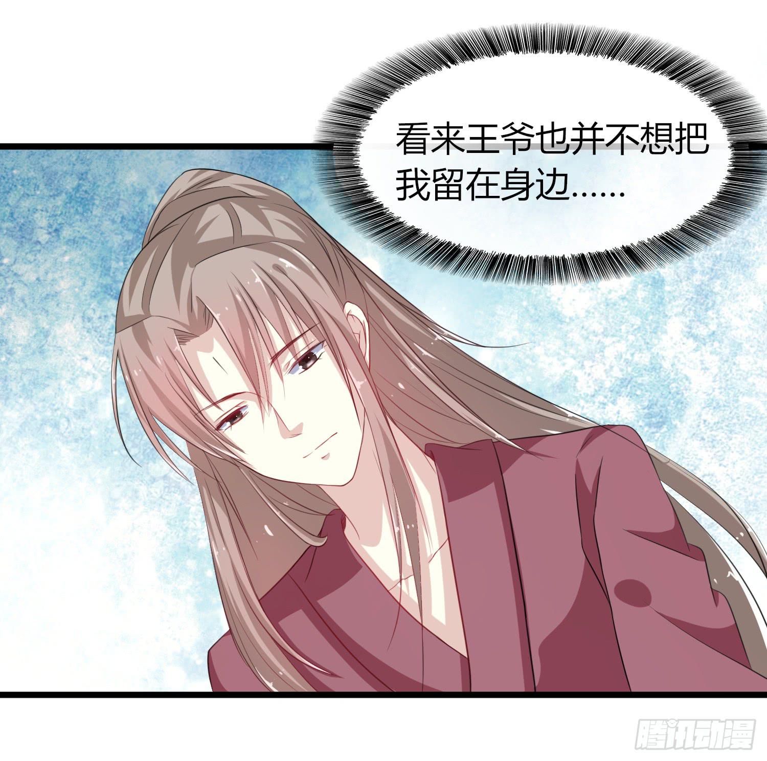 第018话64