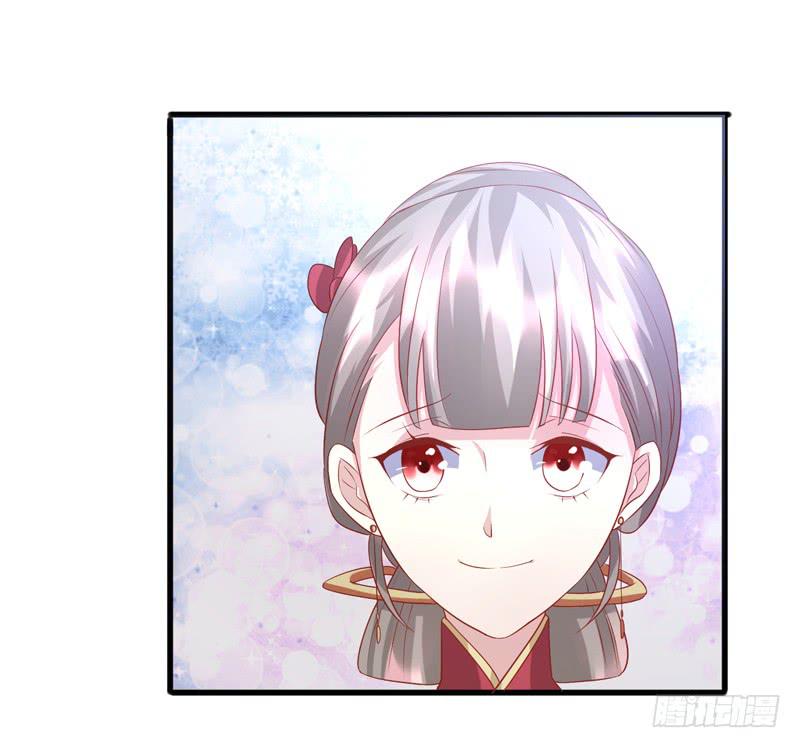 第017话41