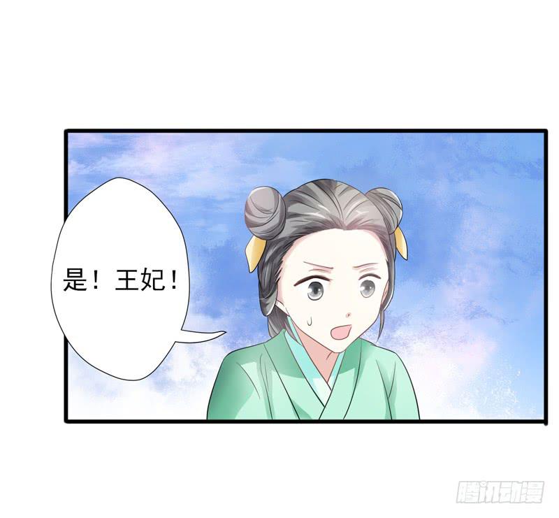 第010话52
