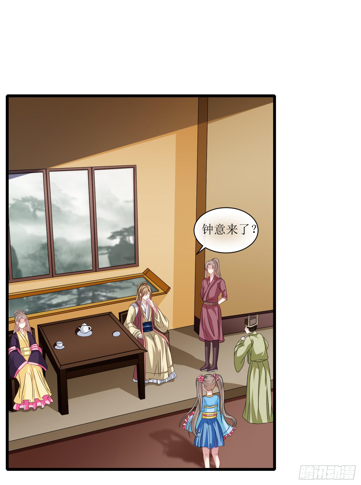 第018话9