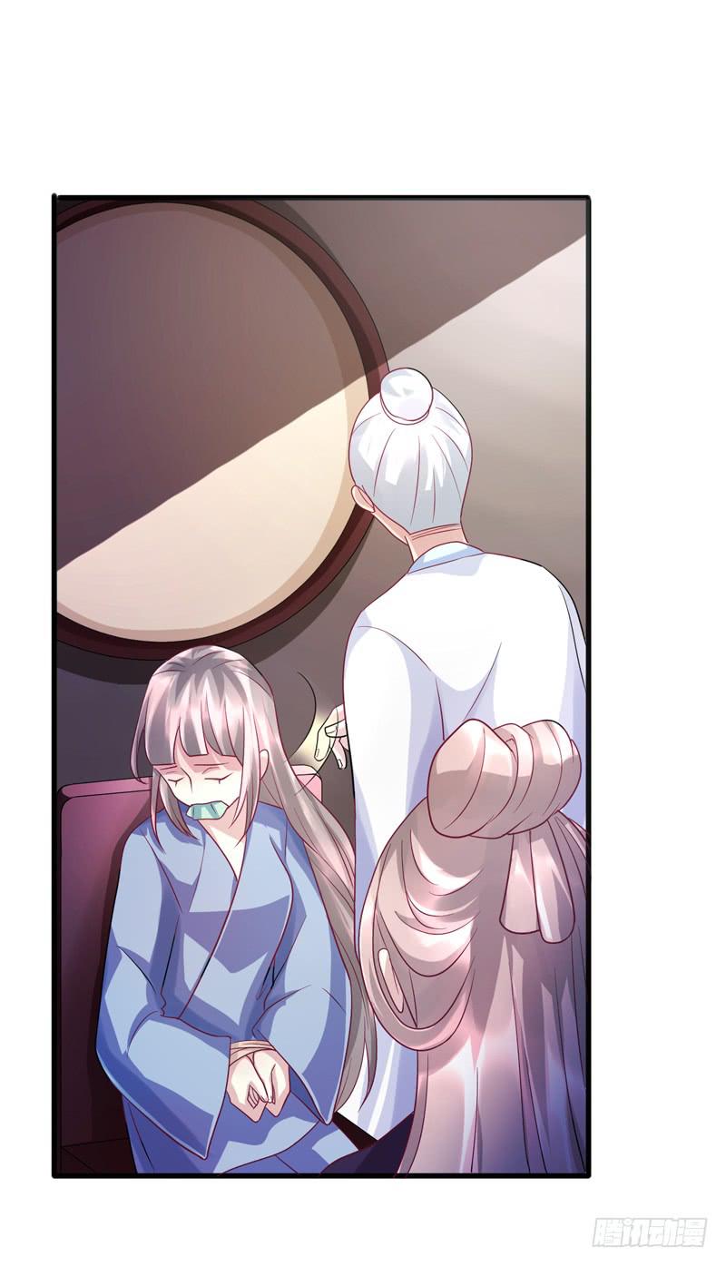 第015话14