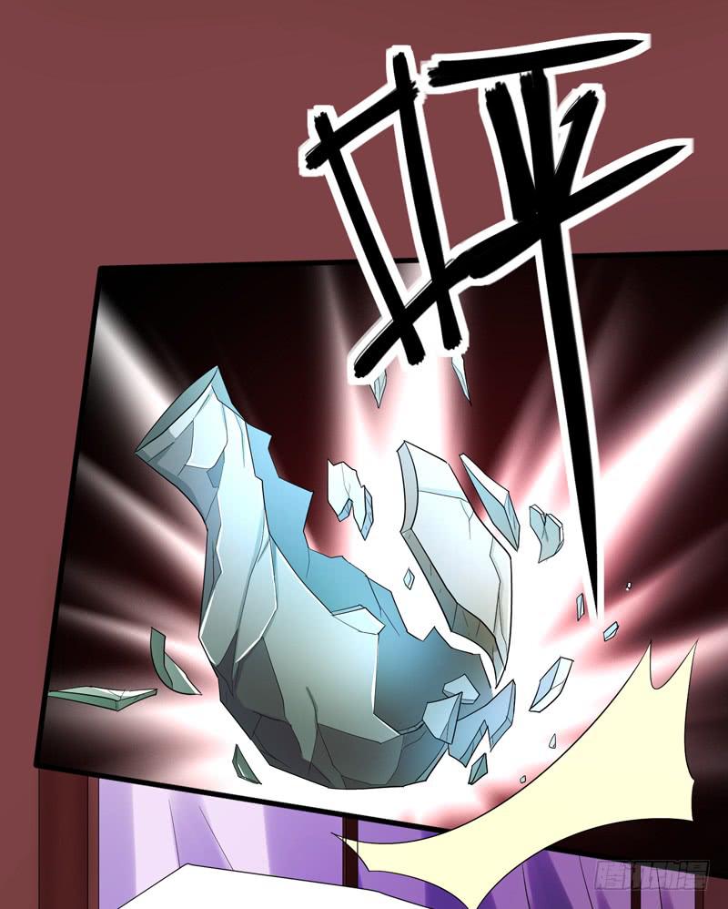 第012话37