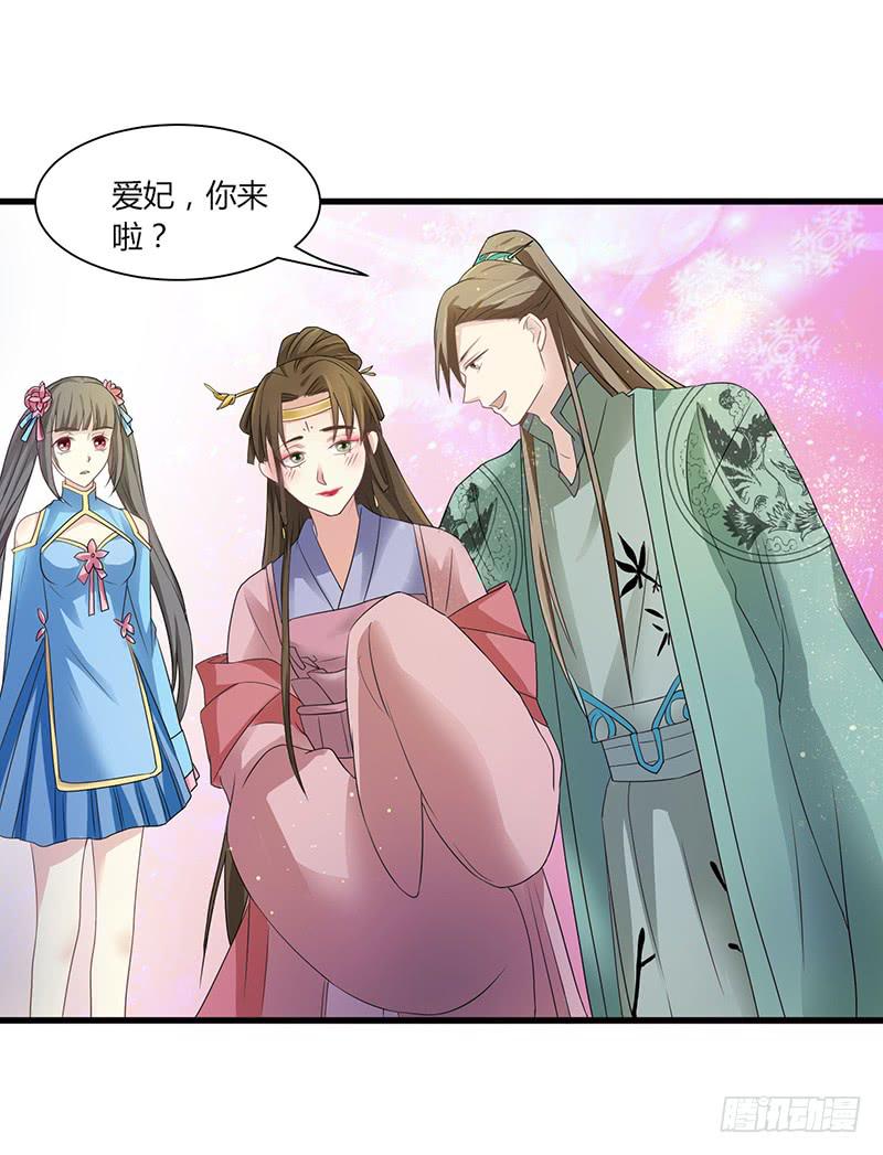 第008话59