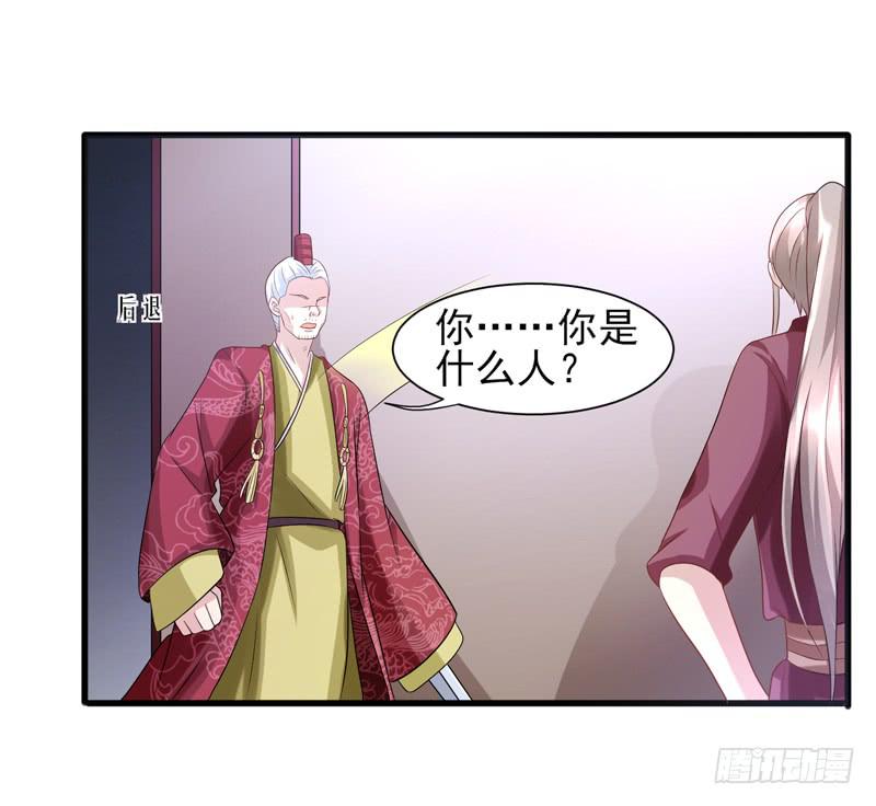 第016话21