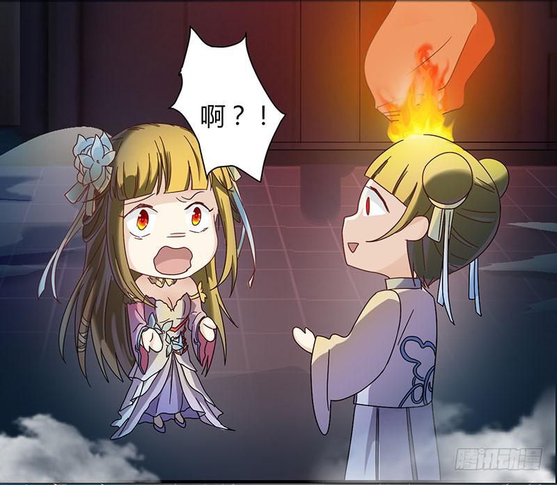 第003话15