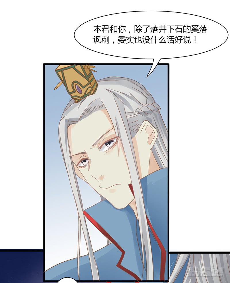 第007话58