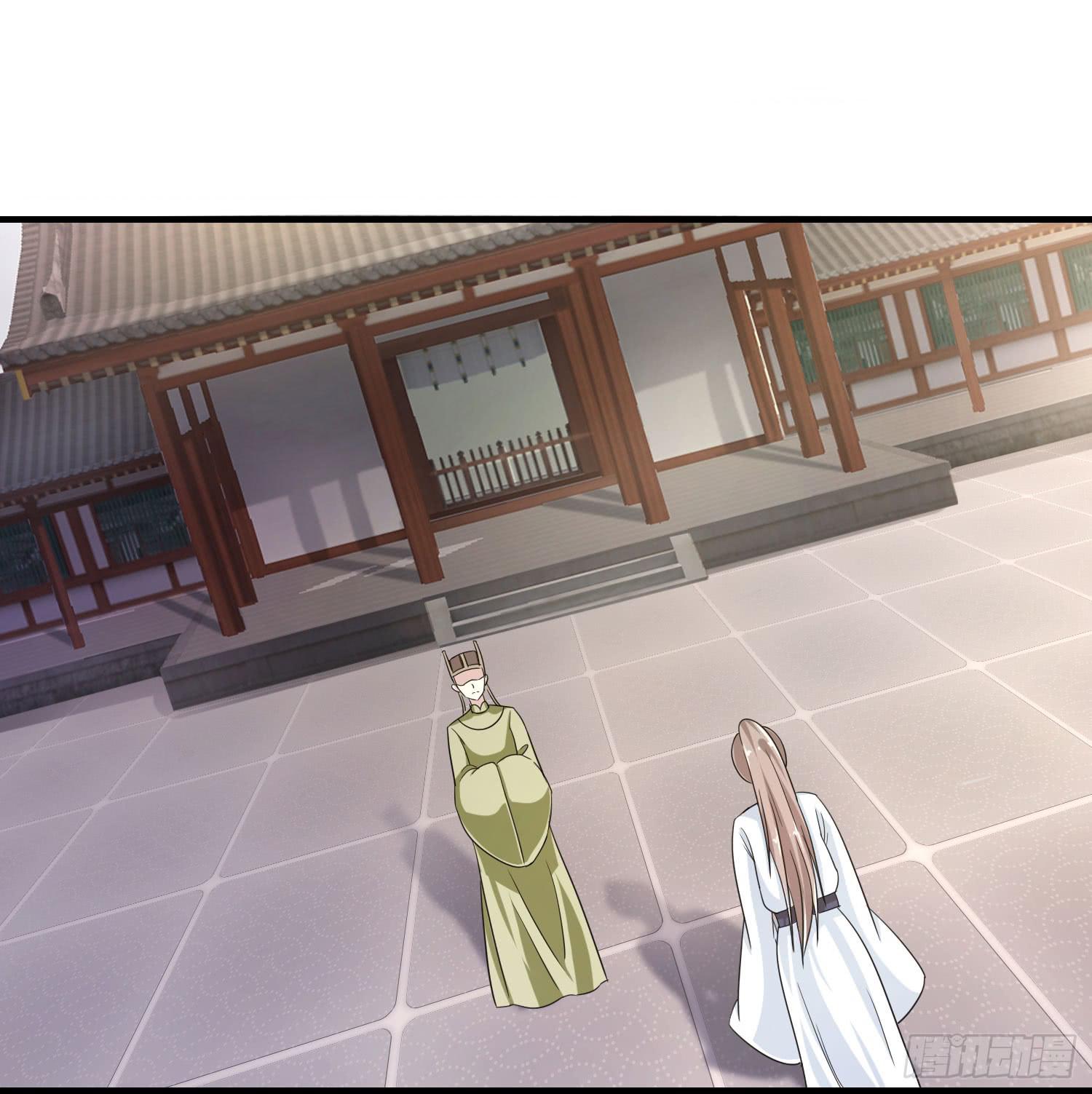 第020话19