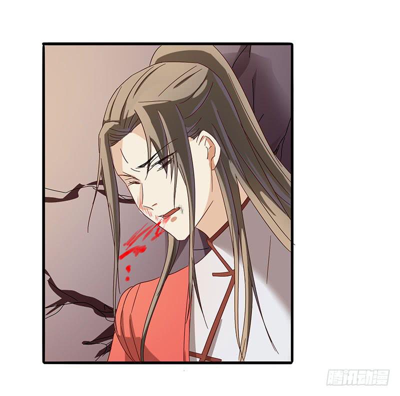 第003话40