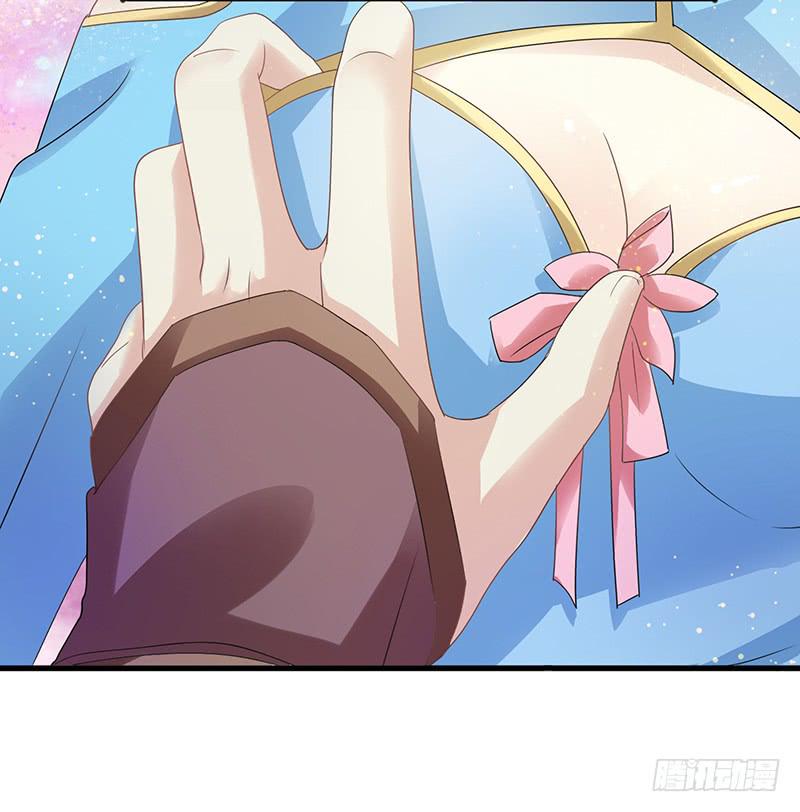 第008话33