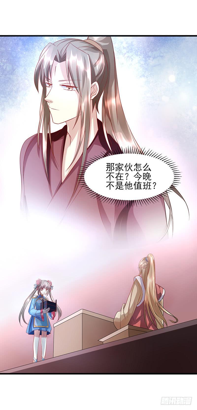 第014话1