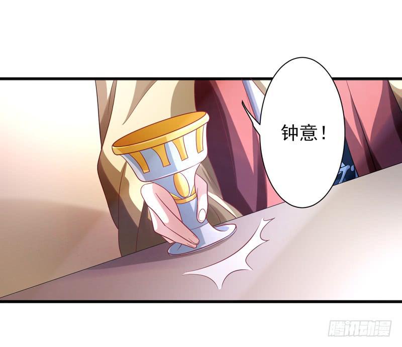 第014话18
