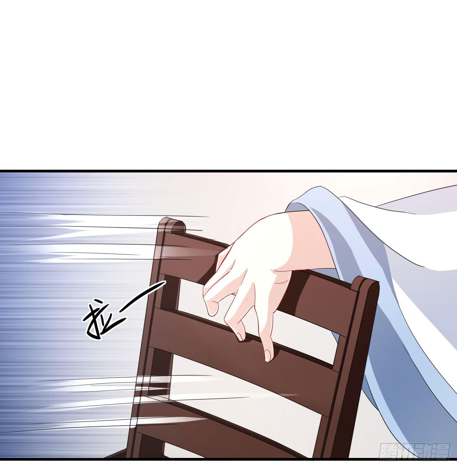 第020话2