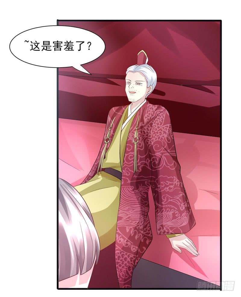 第015话46