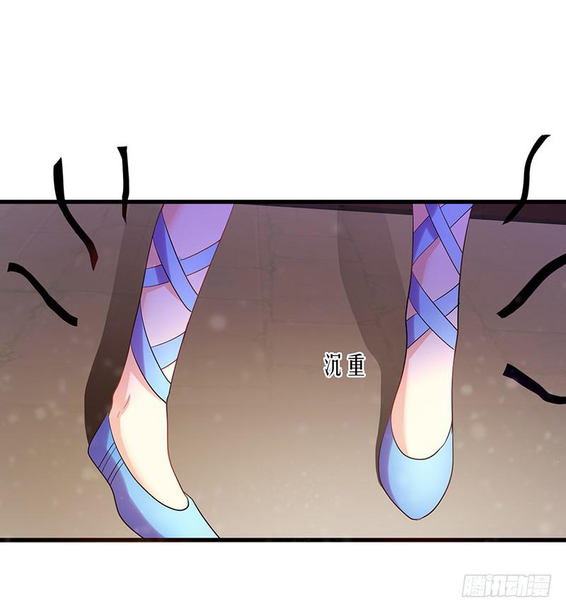 第009话34