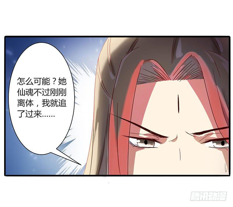 第002话39
