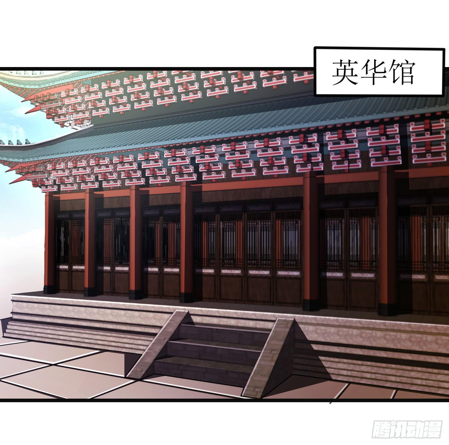 第018话2