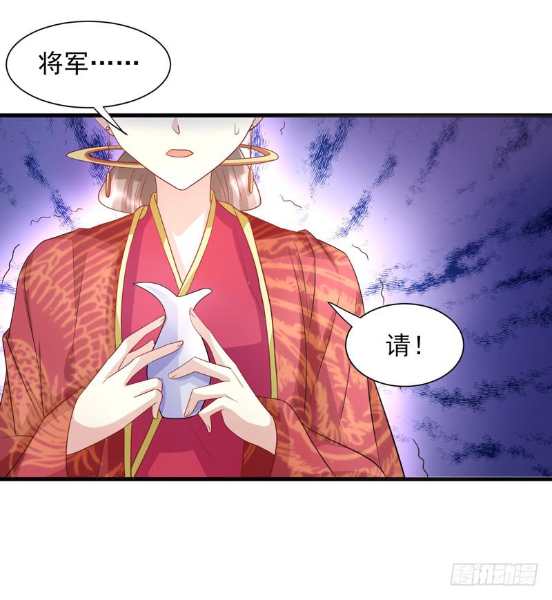 第015话47