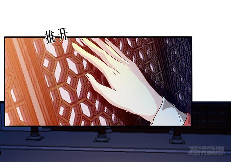 第003话3