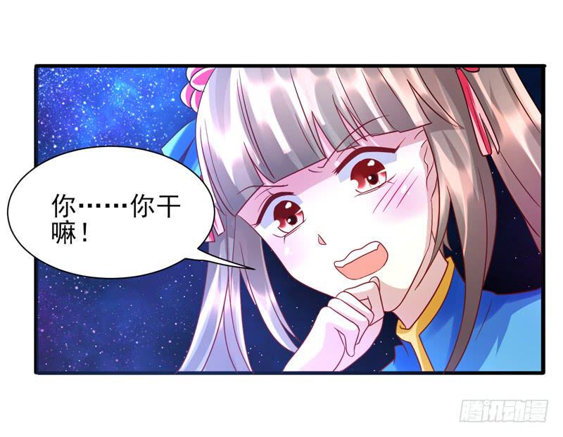 第014话39
