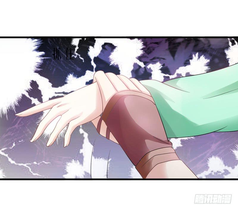 第010话34