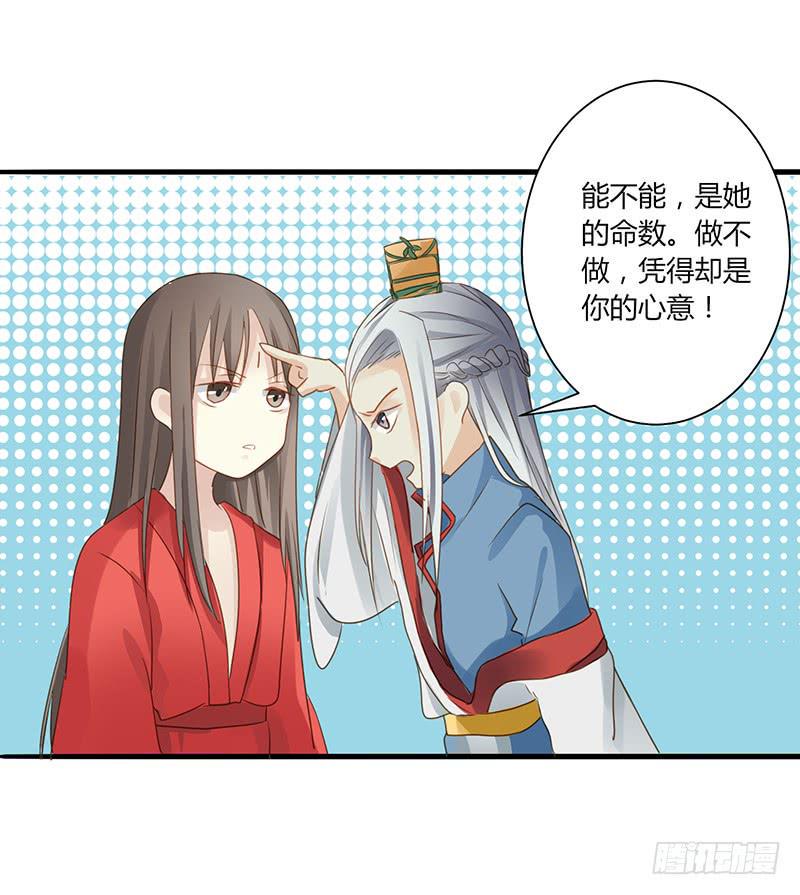 第005话13