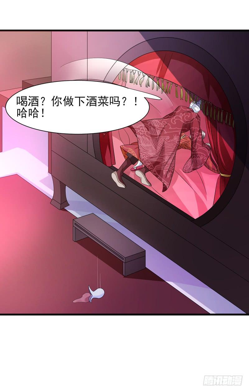第015话48