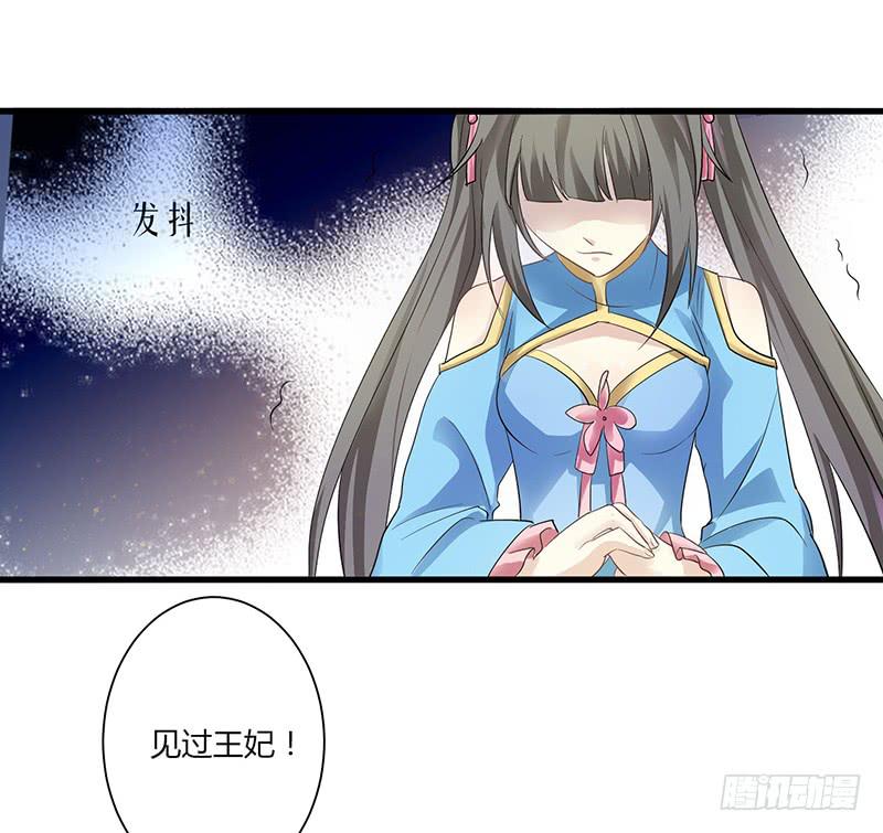 第008话55