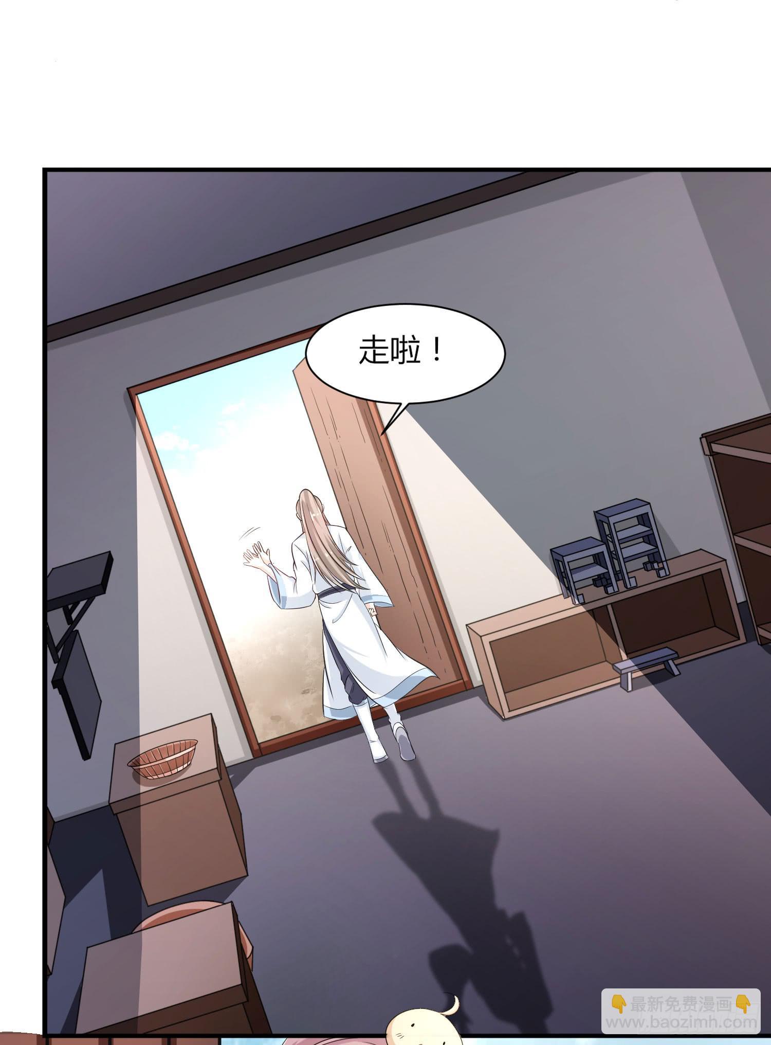 第020话14