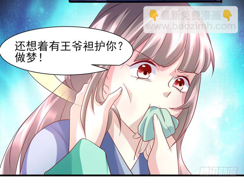 第015话4