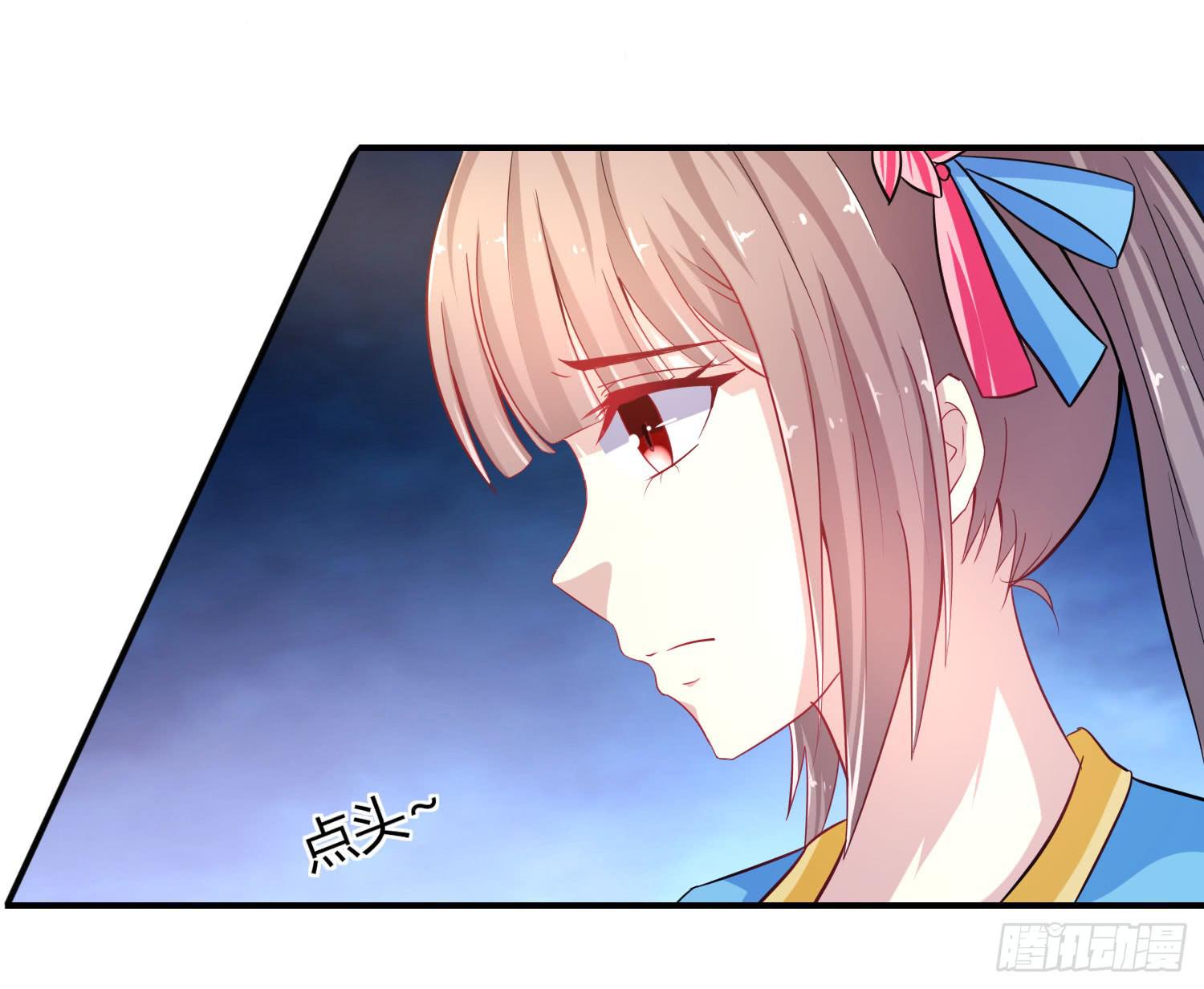 第019话24