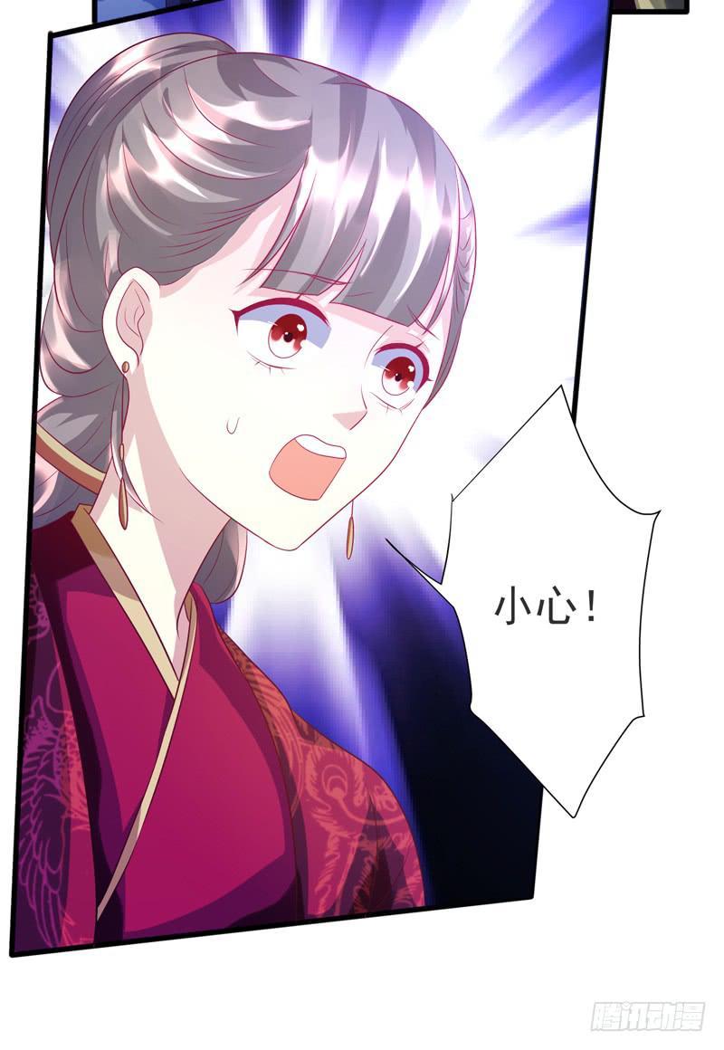 第016话15