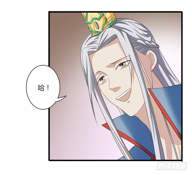 第008话11