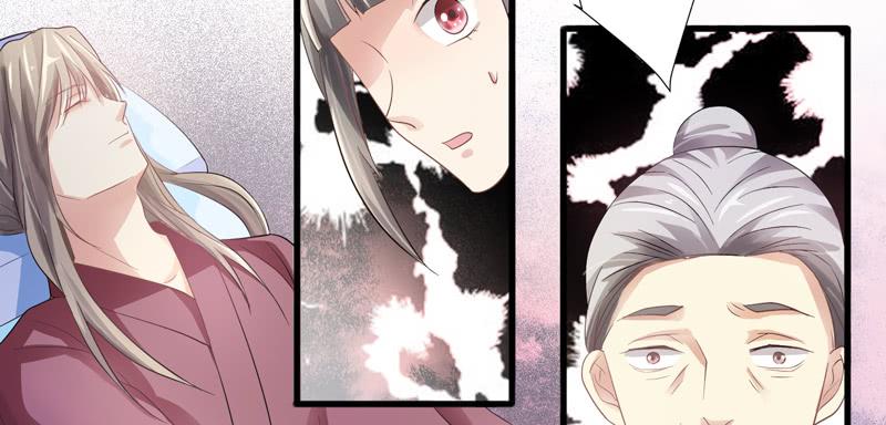 第010话66