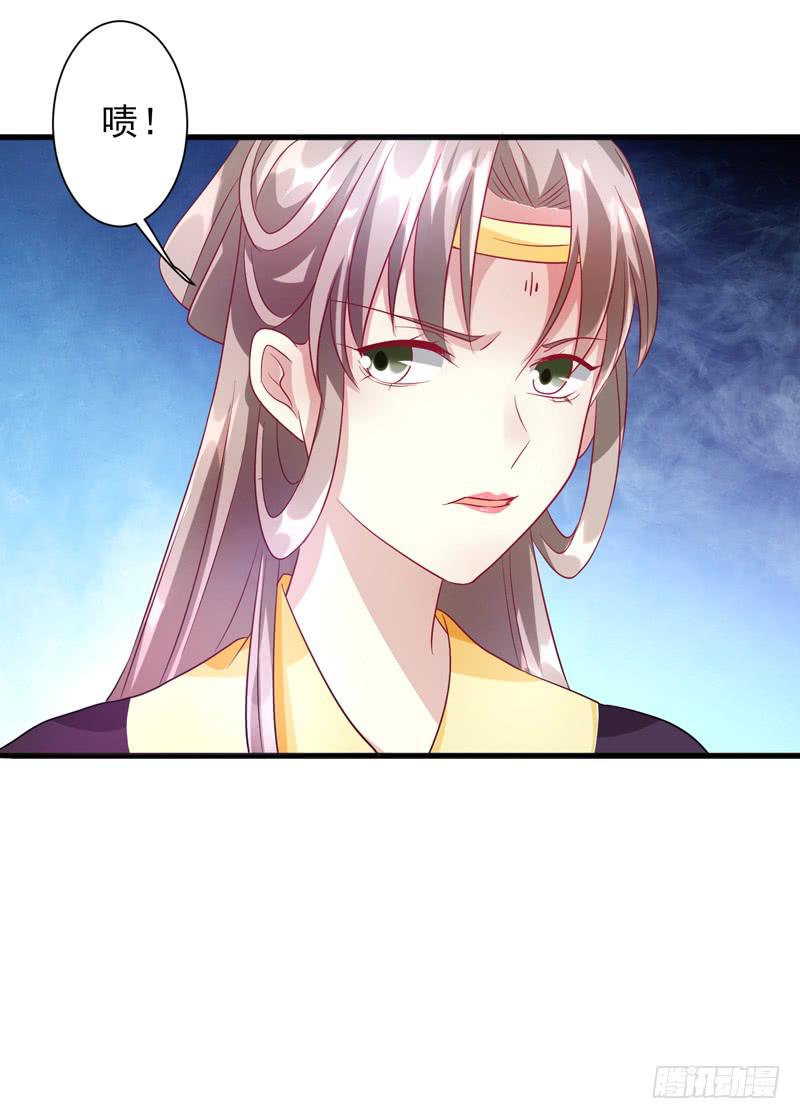 第011话68