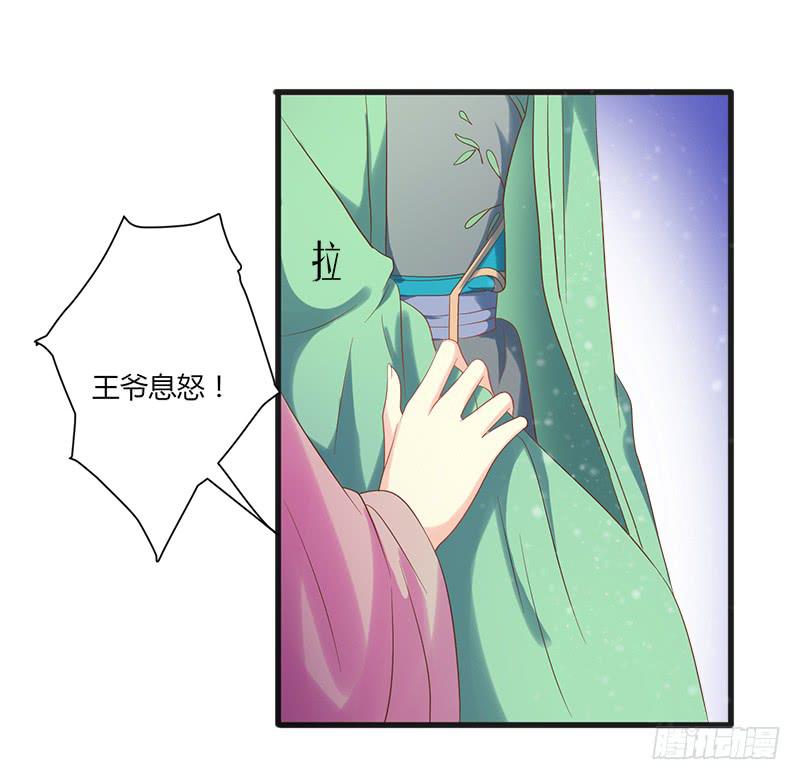 第009话22