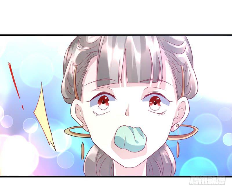 第015话23