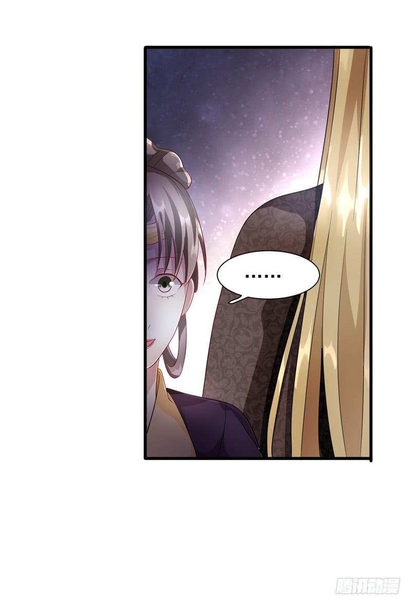 第011话35