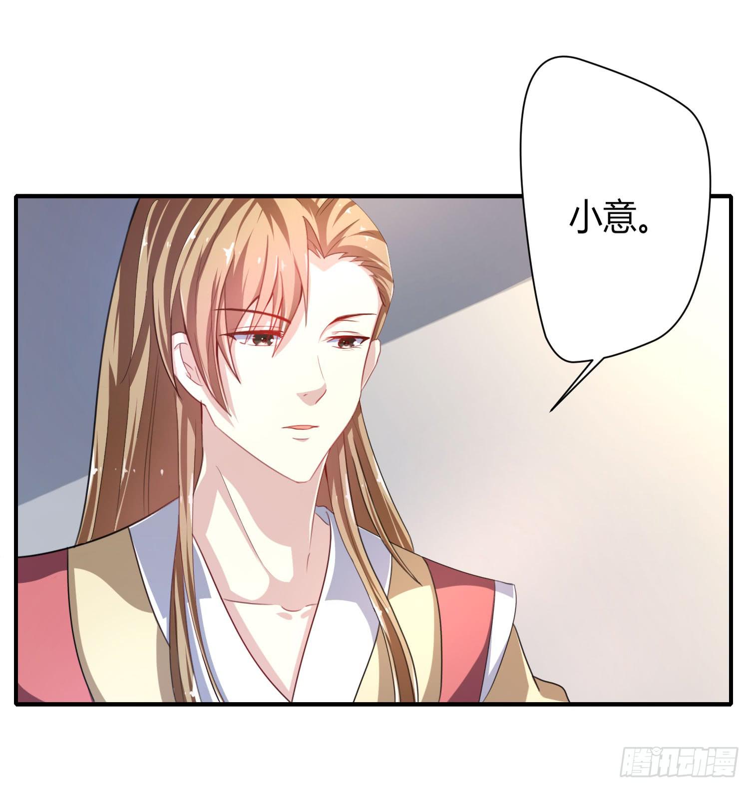 第019话10