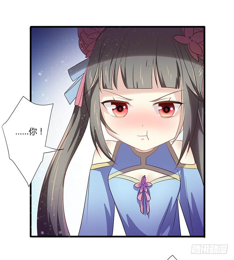 第009话45