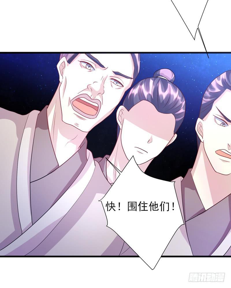 第016话3