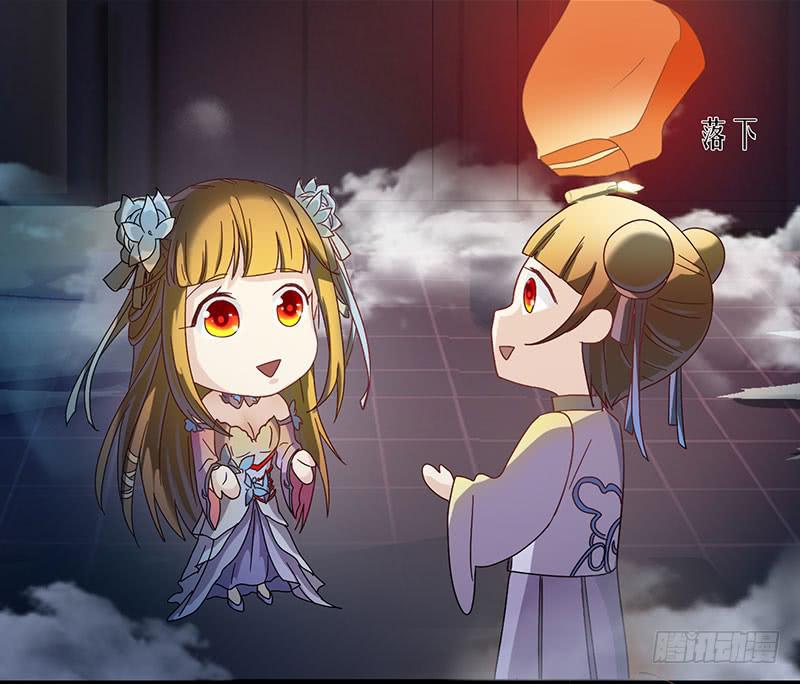 第003话14