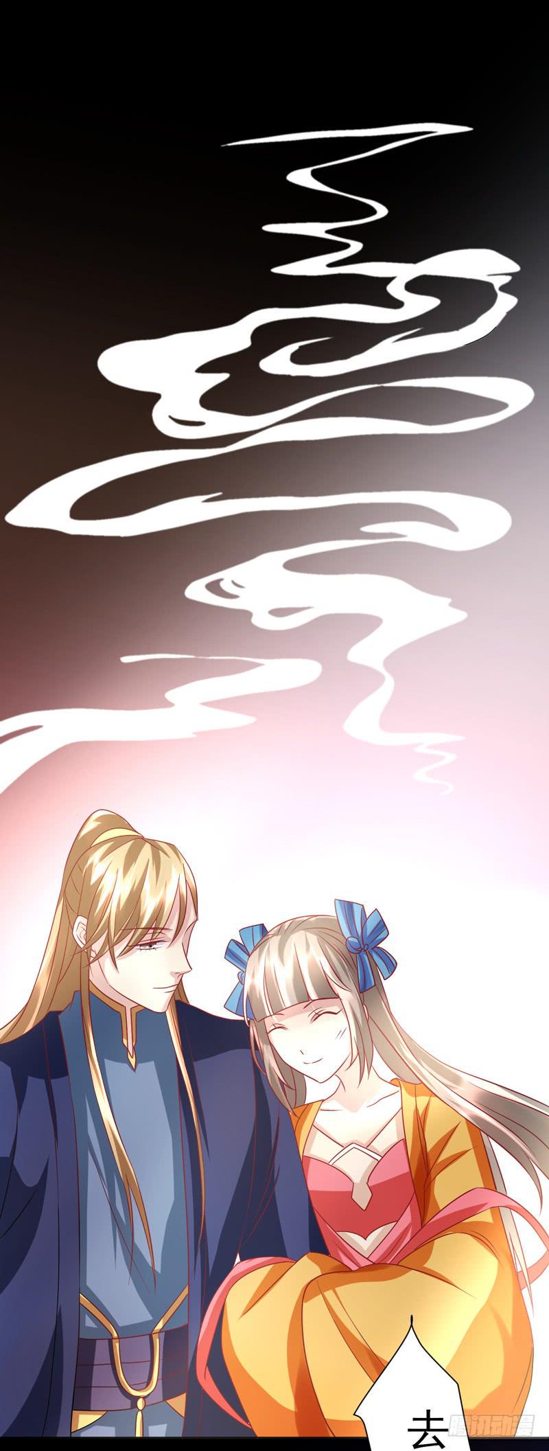 第014话56